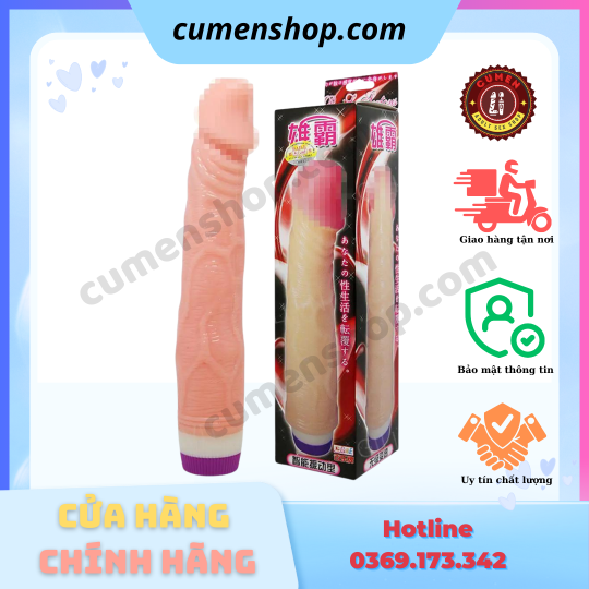 Dương vật giả rung Baile 2 Pin chính hãng